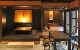 Kyomachiya Ryokan Sakura Urushitei